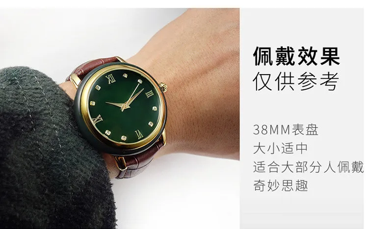 Брендовые новые роскошные женские наручные часы, новые часы Hetian Jade, популярные классические модные простые карнавальные деловые мужские часы
