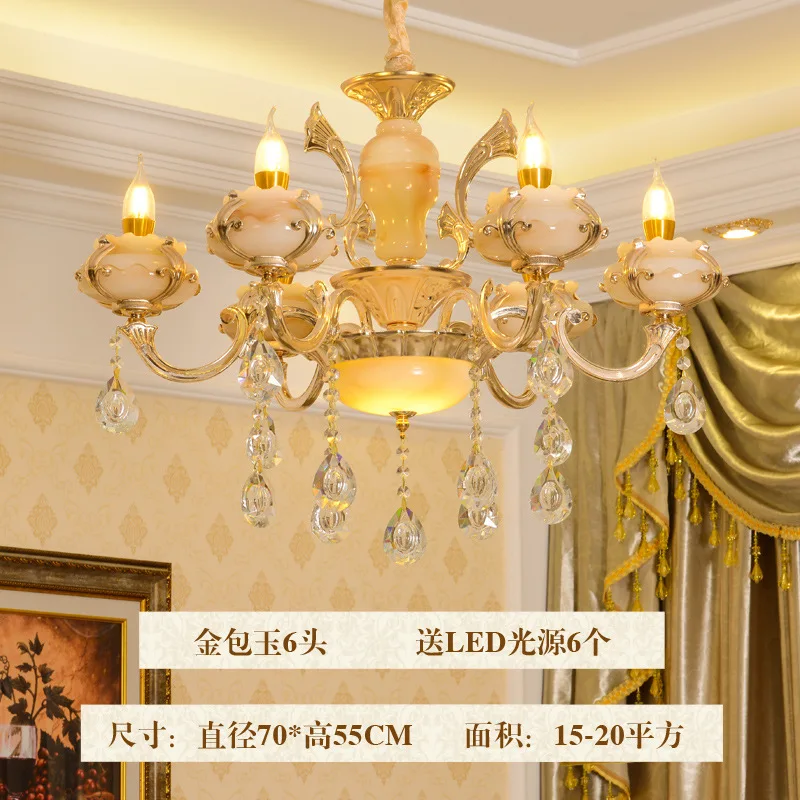 Европейская роскошная хрустальная люстра из цинкового сплава Свеча гостиная вилла отель Ресторан стеклянные лампы - Цвет корпуса: G