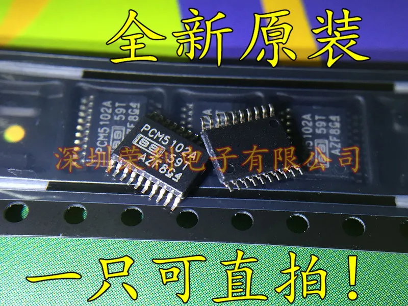 10 шт./лот Новинка PCM5102A PCM5102APWR PCM5102APWTSSOP20 на