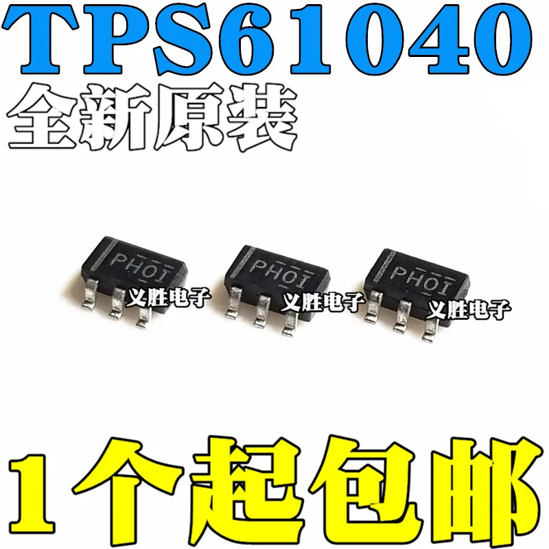 5 шт./лот бренд newTPS61040 TPS61040DBVR PH01 SOT23 &quotчип регулятора напряжения | Электронные