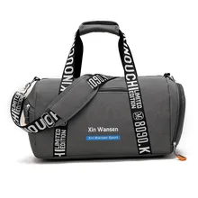 Модная сухая и влажная разделительная Спортивная Сумка Многофункциональная Большая вместительная сумка Фитнес-Йога Дорожная сумка на плечо