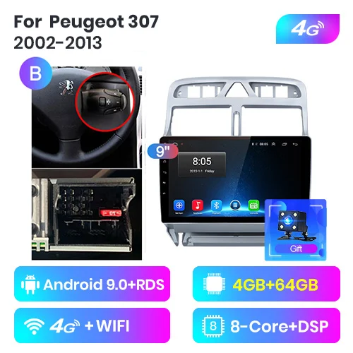 Junsun V1 2G+ 32G Android 9,0 для peugeot 307 2002-2008-2013 автомобильный Радио Мультимедиа Видео плеер навигация gps 2 din dvd - Цвет: 4G-WIFI 4-64GB-B