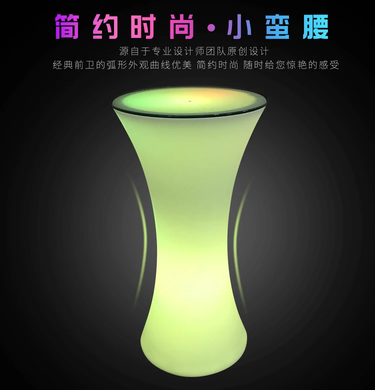 Led luminous high-footed table bar table and chair creative personality luminous furniture led bar furniture round table bar Led luminous high-footed table bar table and chair creative personality luminous furniture led bar furniture round table bar