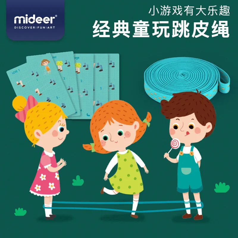 Детская игровая резинка MiDeer Mi Deer, эластичная лента для прыжков для молодых студентов, Женская скакалка, эластичная резинка для сухожилия