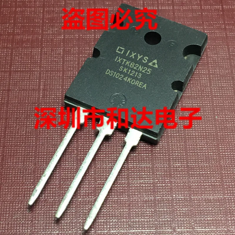 IXTK82N25 TO-264