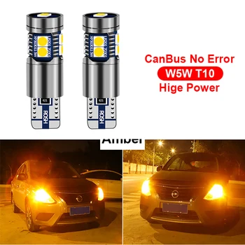 

9 LED T10 Car Headlights Park Turn Light For Alfa Romeo 159 147 156 166 GT Mito Acura MDX RDX TSX Fiat 500 Punto Stilo Bravo