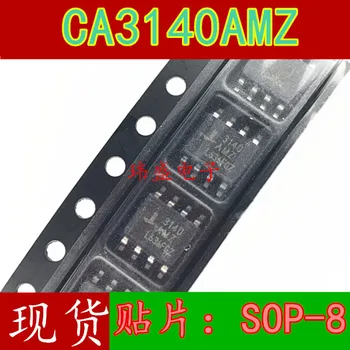 

10pcs CA3140AMZ CA3140AM CA3140AMZ96 SOP8