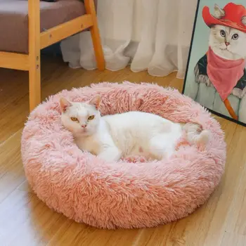

SJ 6 Size Winter Warm Super Soft Round Plush Bed For Cats Dogs Pet Bed Nest Small Medium Large Dogs Puppy Bed Cat Supplies