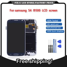 ЖК-сборка с сенсорным экраном дигитайзер для samsung Galaxy S IV 4 i9500 i9505 OEM