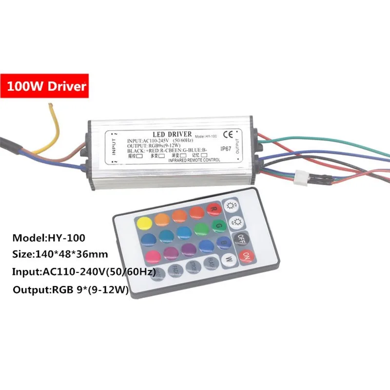 RGB водонепроницаемый IP67 высокого стабилизатора тока светодиода 10 Вт 20 Вт 30 Вт 50 Вт 100 Вт AC110-245V вход электронное крепление RGB трансформатор питания