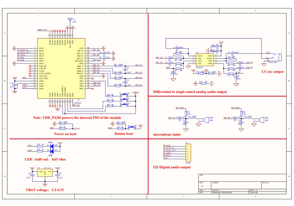 QQ浏览器截图20200414143953