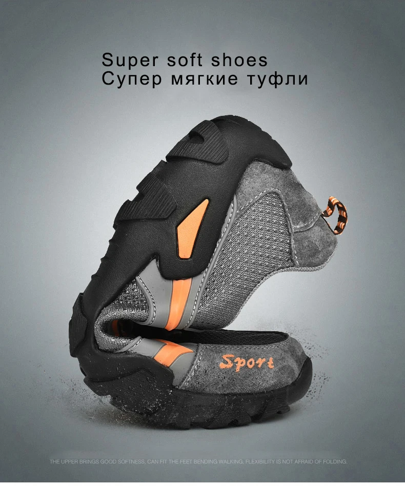 户外快系5s(单3绒2)_08