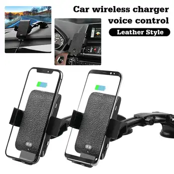 

10W 9V Car Wireless Quick Charger QI wireless Automatic Clamping Infrared Sensor Phone Holder for Iphone for Samsung QC Devices