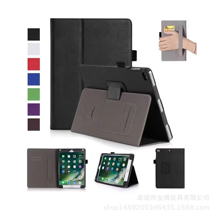 

Suitable for New Ipad9.7-Inch 2017 New Machine Wrist Splint Card Instert Multi-functional Protective Case Leather Case shang wu