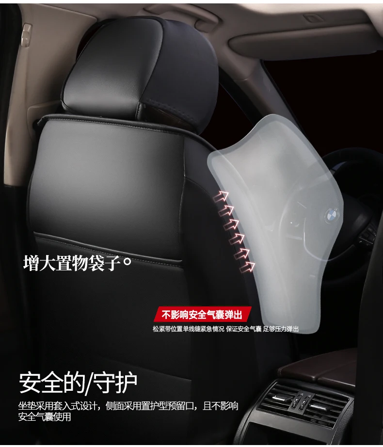 Новинка из искусственной кожи Авто Универсальная автомобильная чехлы для сидений для lexus gs gs300 gx 470 nx nx300h rx 200 300 350 460 470 570 mitsubishi, Proton Persona