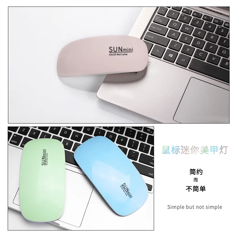 

Mouse type Mini LED Light Treatment Device USB Nails Drying UV Heating Lamp LED UV Nail Mini dryer