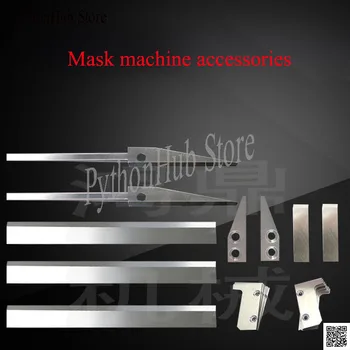 

Mask Machine Blade Accessories Sharp Steel Ear Band Scissors Mask Cutter Nose Strip Knife