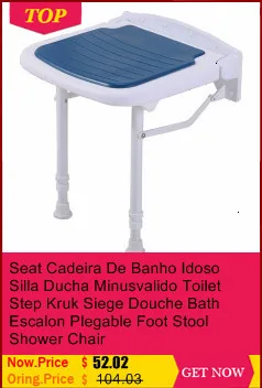 Сиденье табурет гандикап Moveis Para Casa Douchekruk Siege Douche унитаз Escalon Plegable табурет Ducha стул для ванны стул для душа