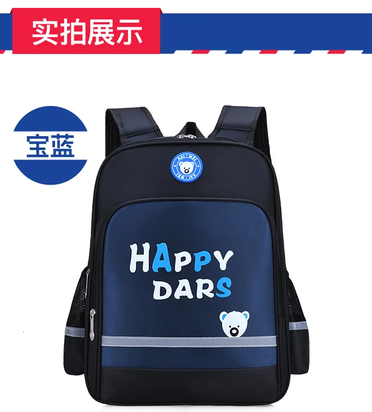 Waterproof Children School Bags Backpack Kids book bag fashion elementary schoolbags Satchel for boy and girls Mochila Infantil