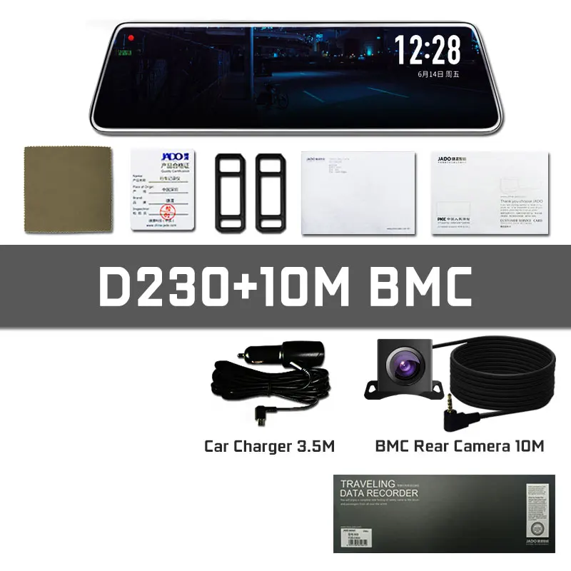 Full HD 1080P поток медиа зеркало заднего вида Автомобильный видеорегистратор видео рекордер двойной объектив видеорегистратор ночного видения g-сенсор Автоматический Фиксатор - Название цвета: D230-10MBMC