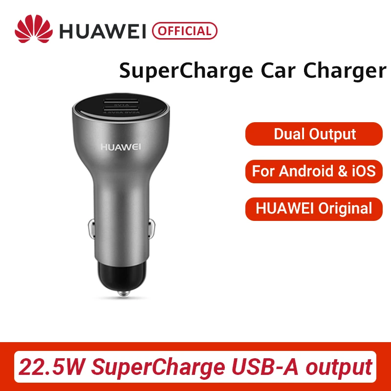 Оригинальное автомобильное зарядное устройство HUAWEI SuperCharge 22,5 W с двойным выходом для планшета Android IOS