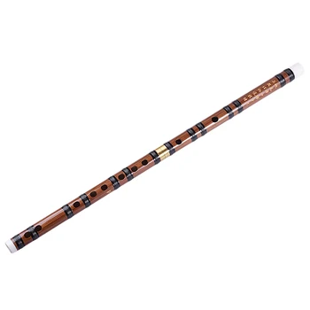 

Pluggable Traditional Checking Bamboo Flute Chinese Bitter Bamboo Dizi Professional Instrument