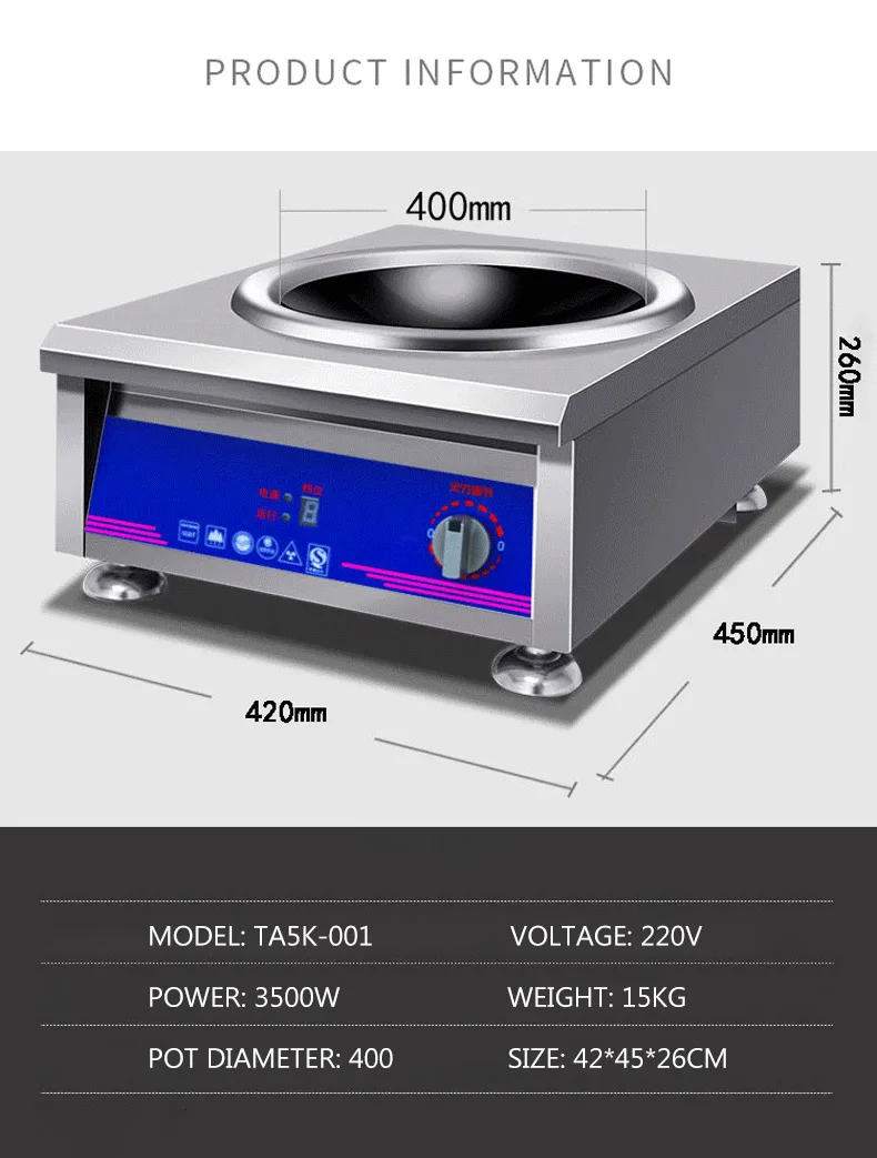 3500 Вт/5000 Вт индукционная плита Коммерческая вогнутая поверхность электрическая варочная машина варочная панель водонепроницаемые плиты