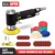 SPTA 1"/2"/3" Random Orbit Air Sander Mini Пневматический шлифовальный станок для полировки Автомобилей Высокоскоростной Пневматический Шлифовальный Полировщик