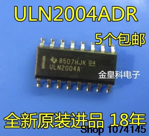 10 штук в наборе, Тол ULN2004A ULN2004ADR лапками углублением SOP-16