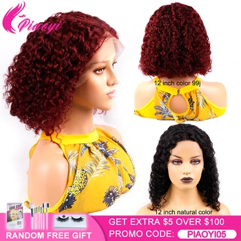 

[Piaoyi] Bob Wig Lace Front Human Hair Wigs 8"-14"inch Kinky Curly 150% Density Remy Hair 99J Red Color 13x4 lace Front Wig