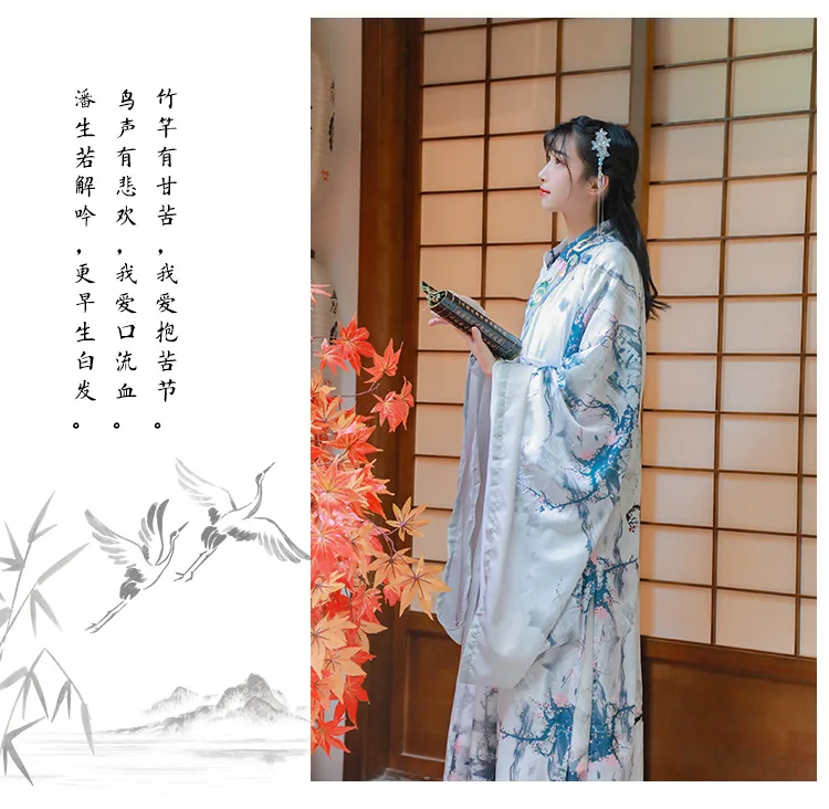 Традиционная китайская одежда для женщин Hanfu платье феи древняя династия Хань принцесса Национальный сценический народный танцевальный костюм DNV12454