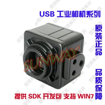 

New HD 1.3 Million Original USB Industrial Camera Supports Win 7
