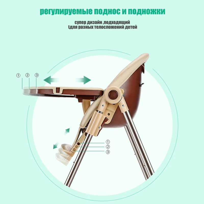 IMBABY Высокий детский стул для кормления Стул столик малыша многофункциональные