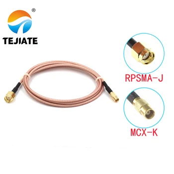 

1PCS TEJIATE Adapter Cable MCX To SMA MCX-K Convert RPSMA-J 8-90CM 1M 1.5M 2M Length Connector RG316 Wire