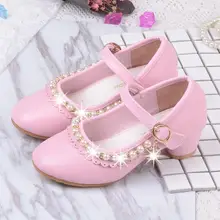 Детская обувь с бусинами; Enfants; для маленьких девочек; для свадьбы; для принцессы; для детей; на высоком каблуке; вечерние; кожаные туфли для девочек; цвет розовый, белый; для школы
