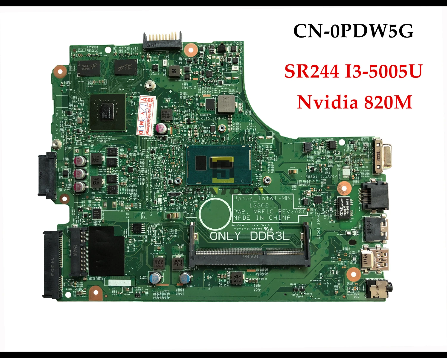 Cpu i3 5005u. Cpu i3 5005u