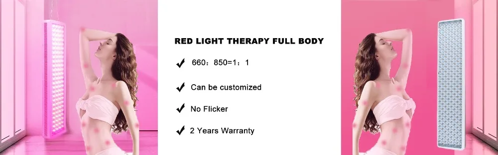 Хорошее качество Фабрика анти старение 660nm 850nm всего тела 60 светодиодный 300 Вт светодиодный красный светильник терапия лампа для мышц и суставов боли