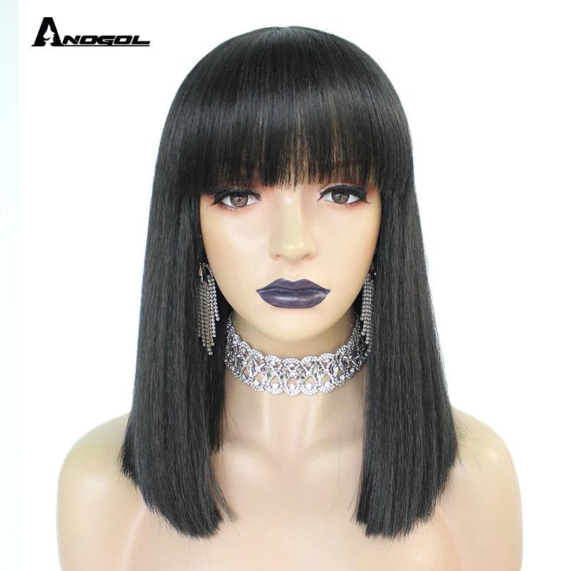 

ANOGOL Black 14" Short Bob Synthetic Wigs With Bangs For Women Silky Straight Shoulder Length Heat Resistant 613 Red Brown Wig