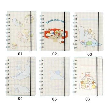 

1Pc Cute Sumikko Gurashi Daily Memos Notebook School Office Supply Student Stationery Birthday Gift
