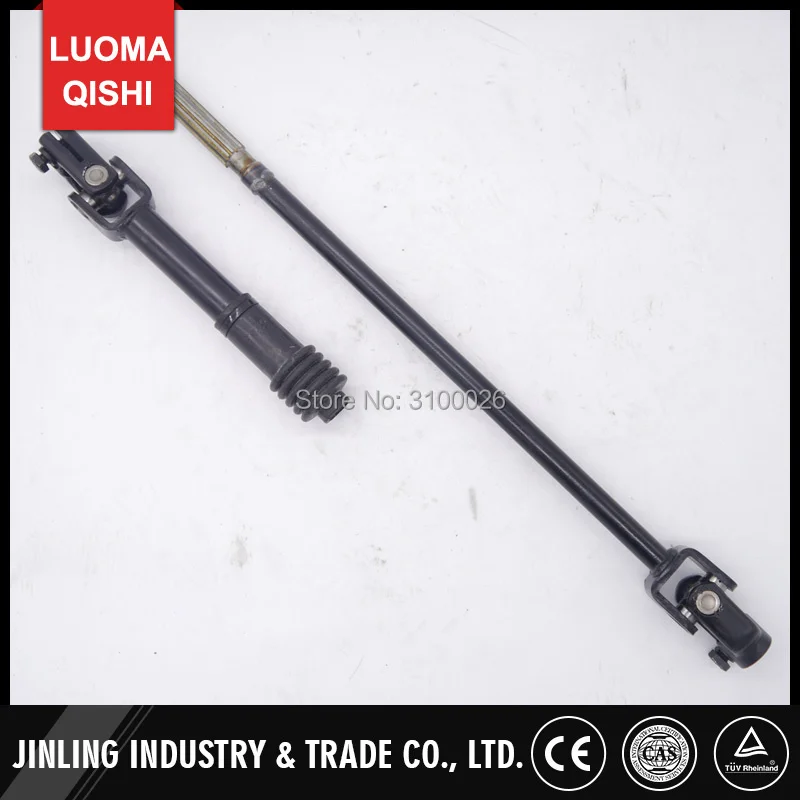 JLG-027-5-600mm-STEERING-SHAFT-BALL-JOINT-PARTS-UTV-PARTS