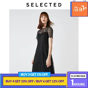 

SELECTED Women's Slim Fit Lace Suspenders Mid-length Slip Dress S|41932J538