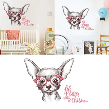 

1PC Removable Creative Peel and Stick DIY Cute Cartoon Glasses Dog Wall Decals Wall Sticker