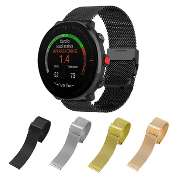 

Milanese Metal Band For Polar Vantage M For Polar Ignite Smart Watch Band Wrist Strap For Amazfit BIP GTR GTS 20/22mm Bracelet