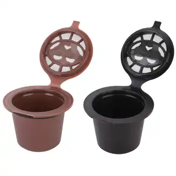 

3Pcs Reusable Coffee Capsules Filter Refillable Capsules Cup Fit for Nespresso Capsule Coffee Machine