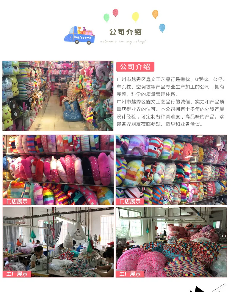 Cartoon Panda Is Three-in-One Pillow Multi-functional Air Conditioner Blanket Cushion Hand Warmer Pillow Lunch Break Office Blan