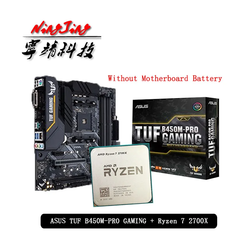 AMD Ryzen 7 2700X R7 CPU + Asus TUF B450M PRO игровая материнская плата Socket AM4 Материнская без кулера