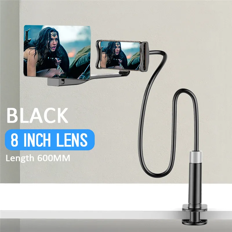8 inch Black HD Проекционный держатель телефона кронштейн регулируемый гибкий держатель для телефона 8 дюймов/12 дюймов телефон экран усилитель портативный домашний кинотеатр - Цвет: 8 inch Black