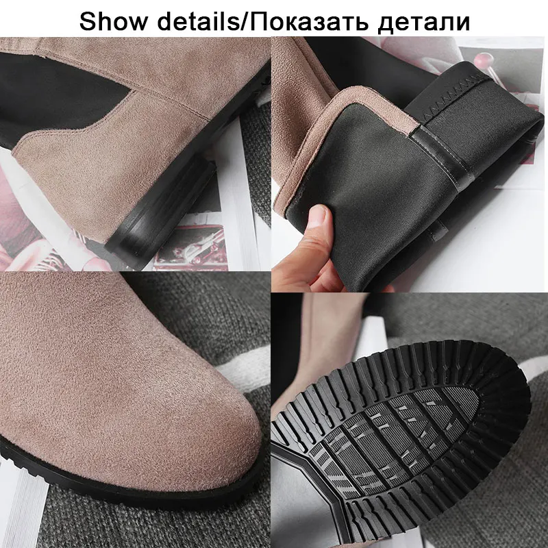 KemeKiss/5 цветов Женские теплые модные сапоги выше колена Офисные женские на плоской