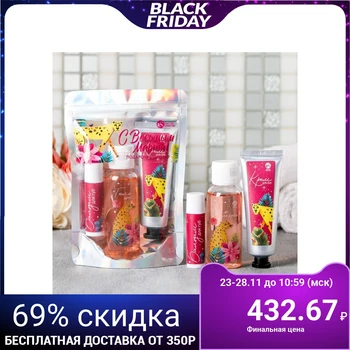 

Set " With the Eighth of March!", hand cream 30 ml., shower gel 60 ml., lip balm 4498067