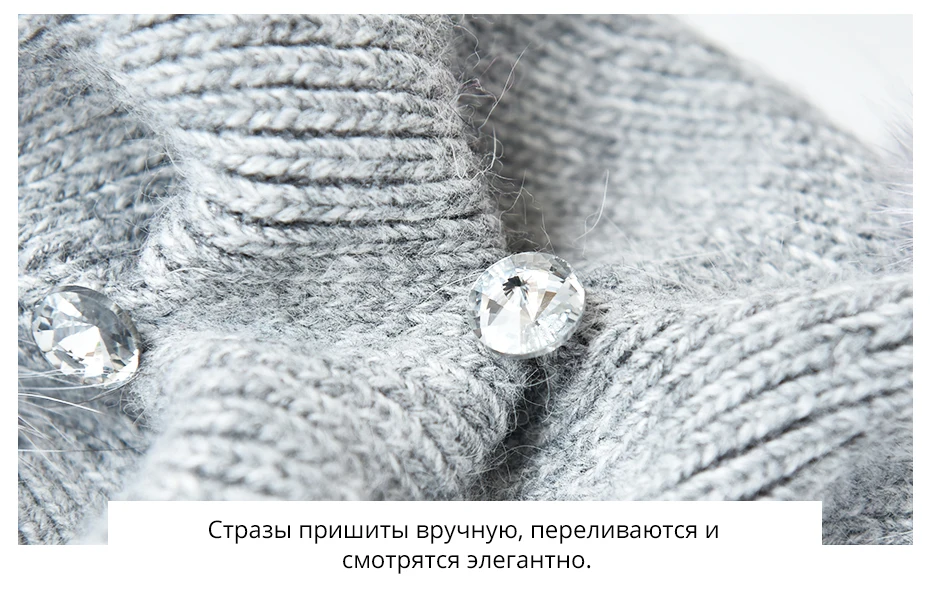 ENJOYFUR зимние норковые меховые шапки для женщин громоздкие шерстяные шапки с меховым помпоном из лисьего меха новые стильные шапочки для девочек модная зимняя шапка